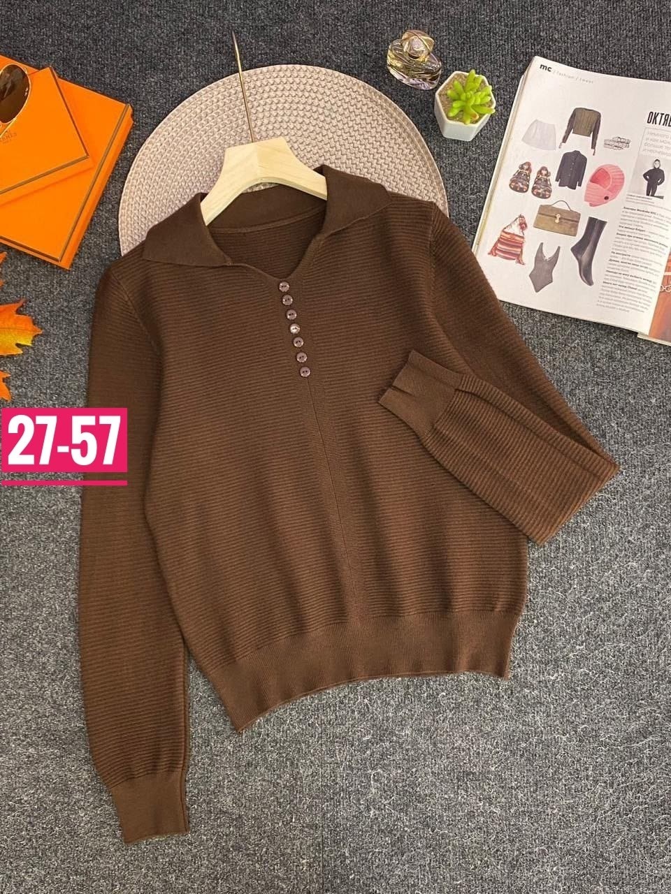 женская кофта,кофта,кофта женская свитер,женская кофточка,джемпера женские