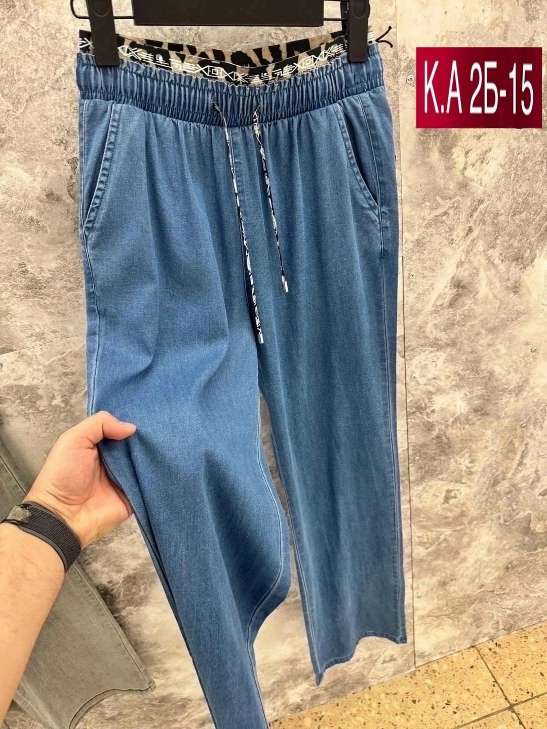 джинсовые брюки палаццо,джинсы женские,брюки джинсы,джинсы бриджи,джинсы широкие женские