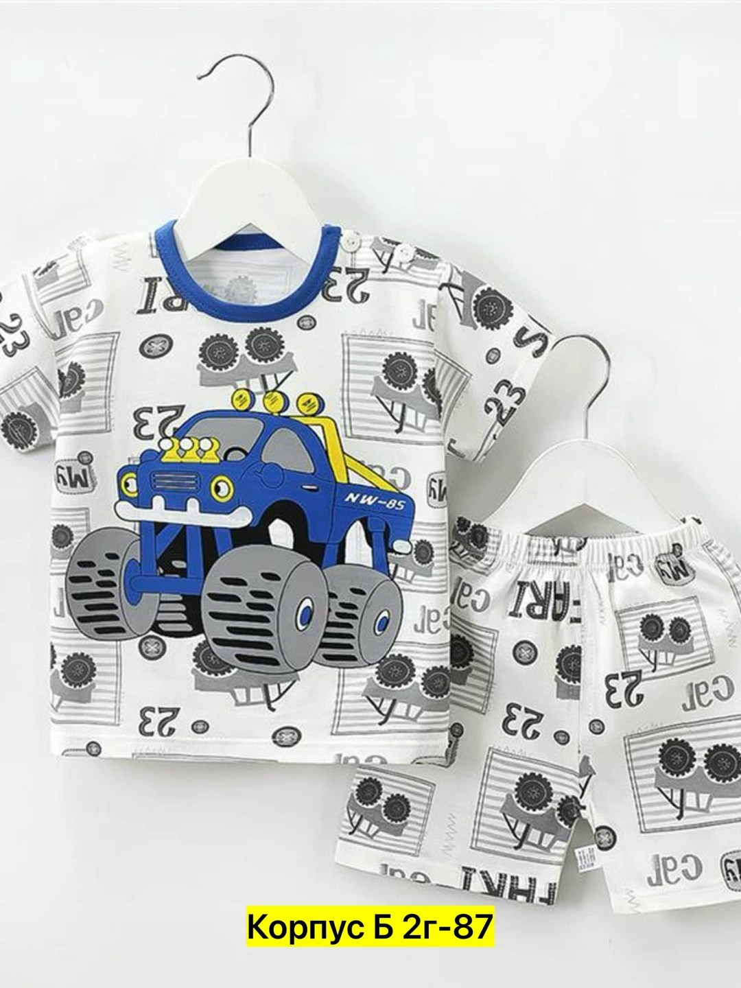 комплект летней одежды для маленьких мальчиков,комплект футболок для мальчика,комплект одежды для мальчика,комплект детской одежды для мальчика,комплект одежды для маленьких мальчиков