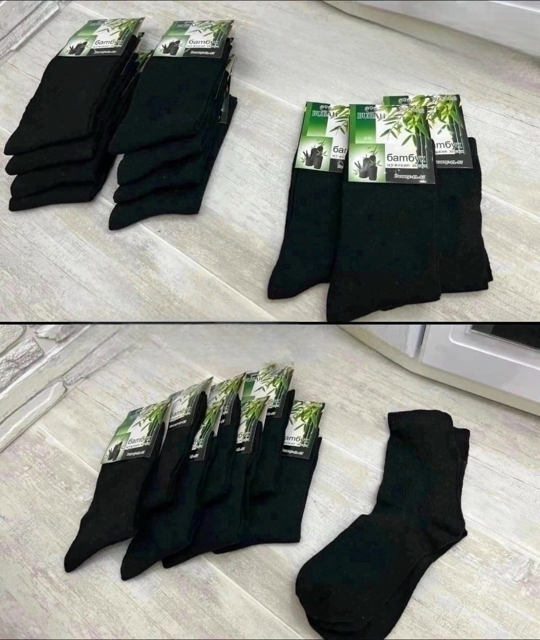 носки мужские,носки мужские 12 пар,носки мужские бамбук,носки мужские 10 пар,и носки