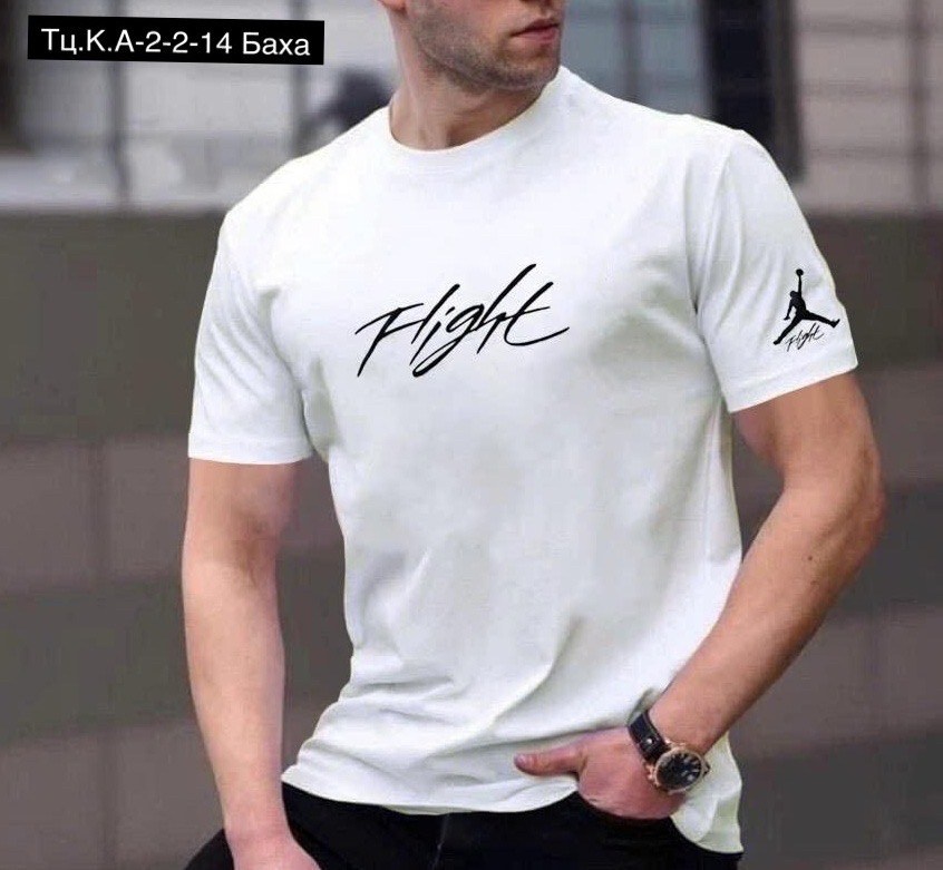 футболки для мужчин,футболки мужские,мужская футболка белая,футболки комплект