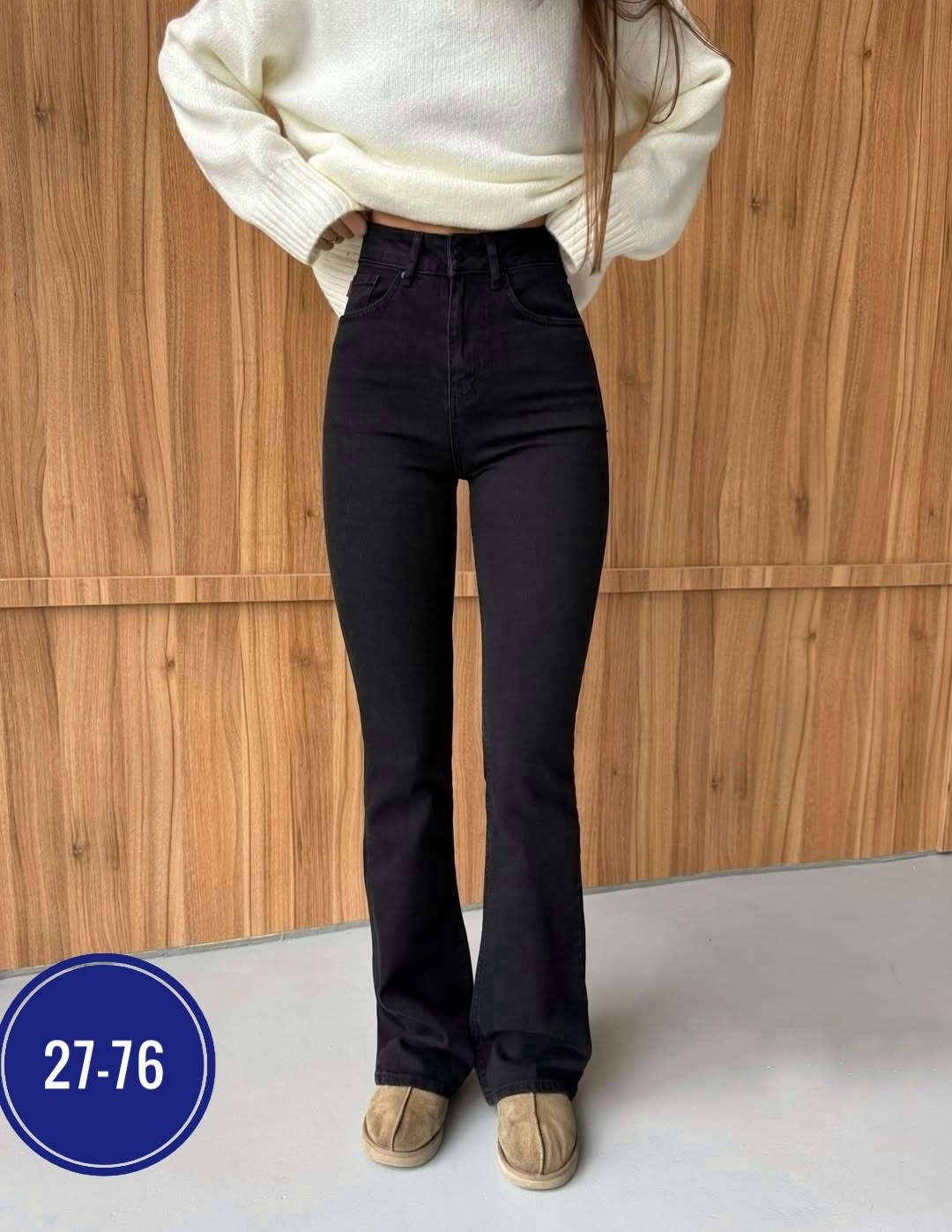 женские джинсы,джинсы штаны,женские джинсы клеш,черные джинсы клеш,женские джинсы клеш с высокой посадкой