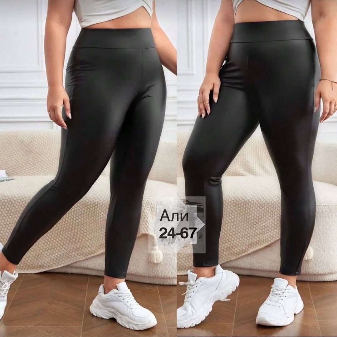 спортивные легинсы из экокожи,женские легинсы,лосины женские,женские леггинсы,плотные легинсы