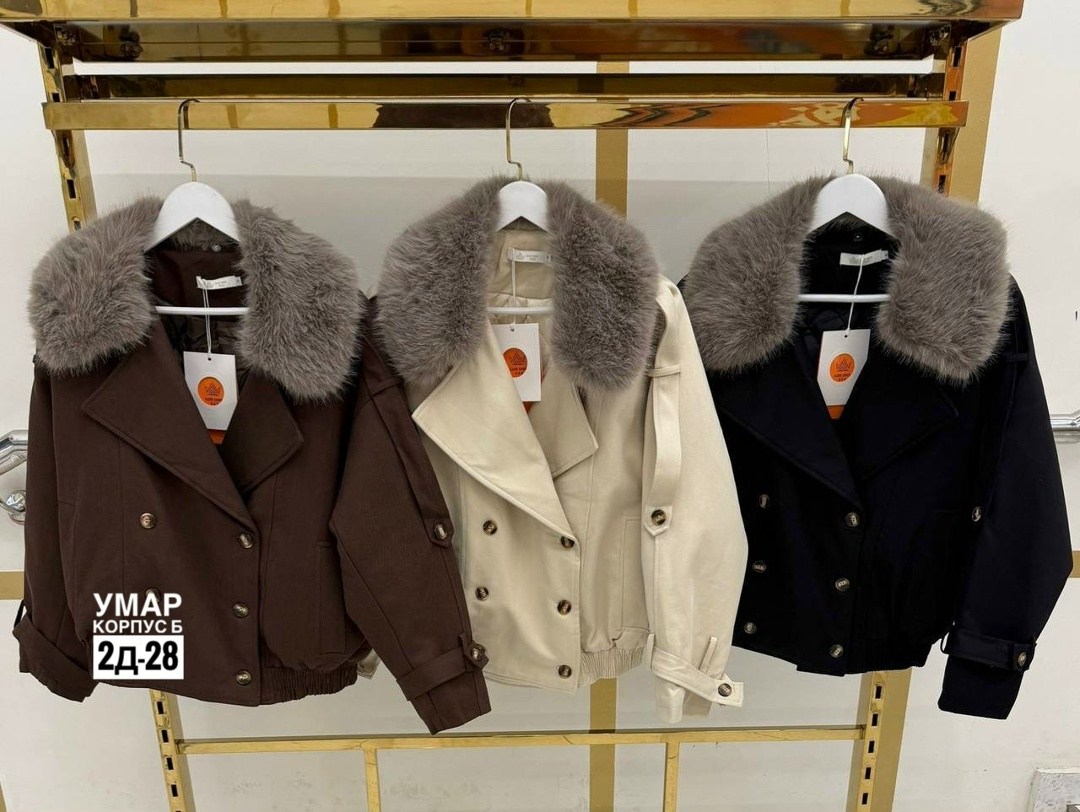 мода стиль,стильная дубленка,дубленка женская,модный образ