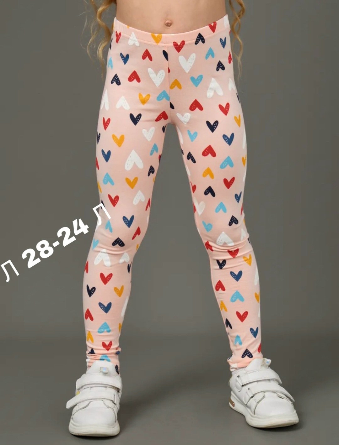 детские леггинсы для девочек,леггинсы для девочки,лосины набор 2 шт леггинсы хлопок timy love 235504335,легинсы для девочек,леггинсы для девочек из хлопка с добавлением эластана