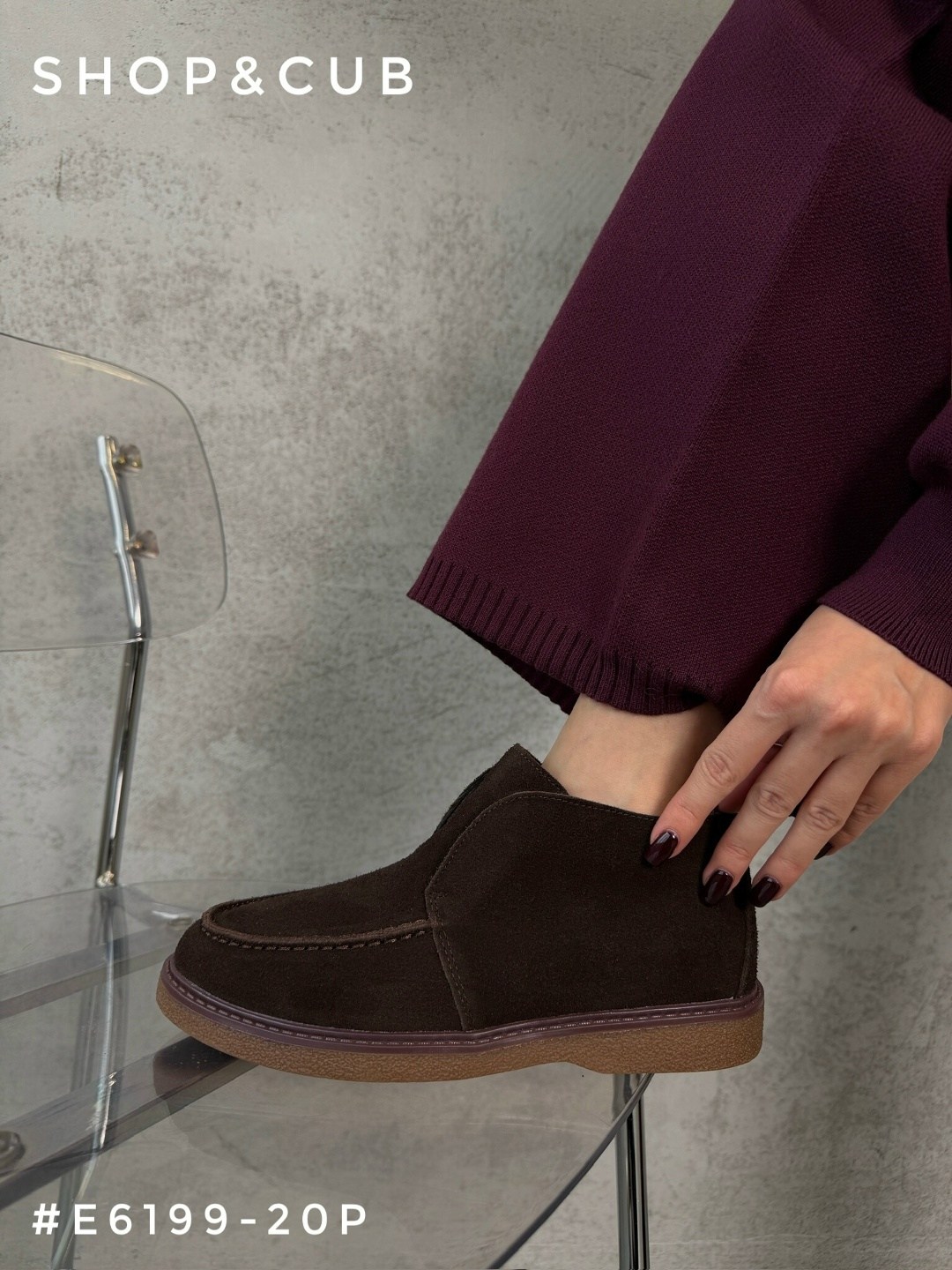 ,замшевые лоферы loro piana,замшевые ботинки,лоферы мужские замшевые loro piana,лоферы мужские