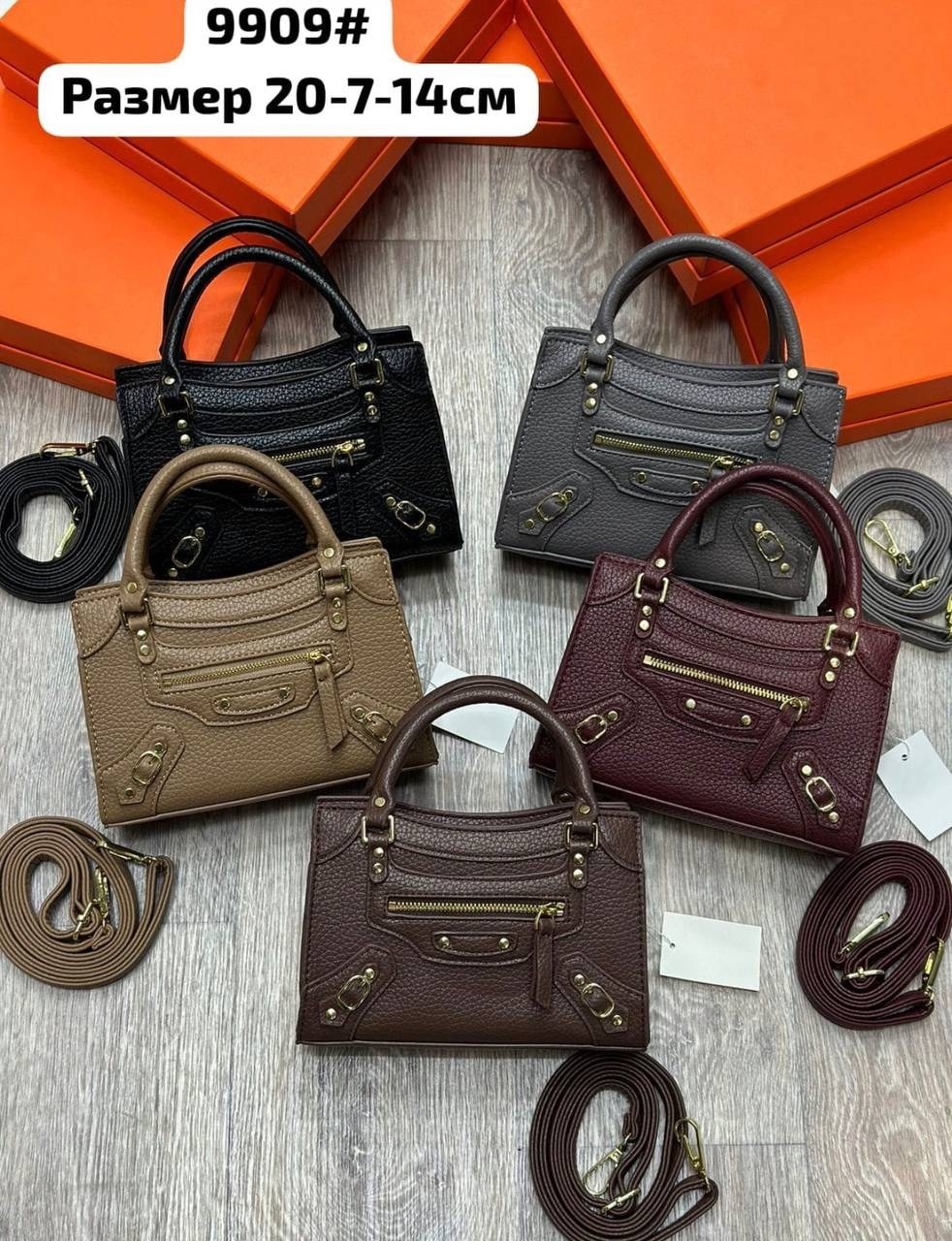 сумка замшевая,женская замшевая сумка,сумка,сумки,сумка шоппер замша серая