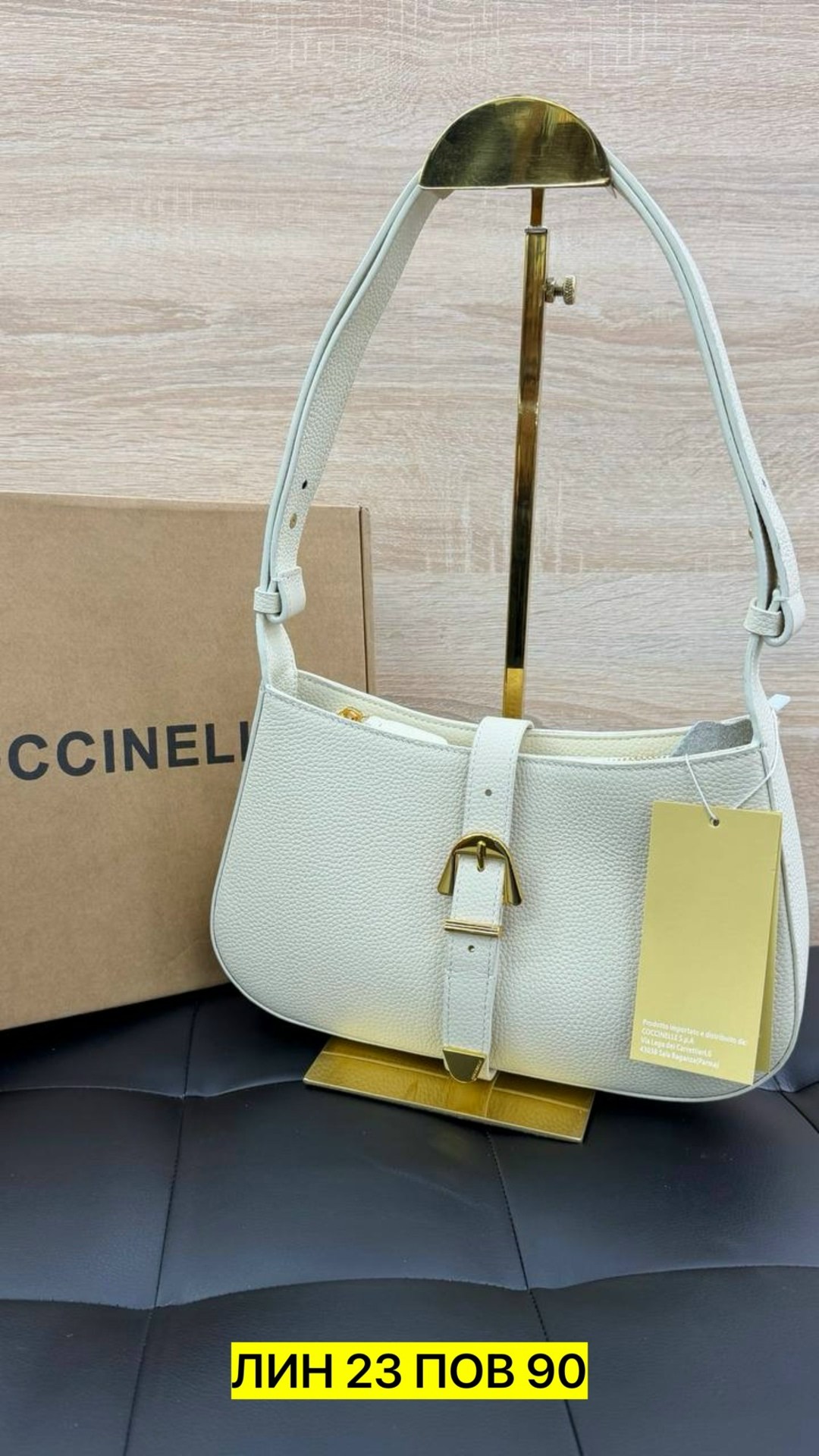 сумка coccinelle,сумка,женская сумка coccinelle,сумка женская,сумки аксессуары