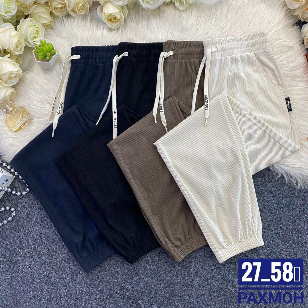 брюки спортивные женская,штаны на флисе,женские штаны,спортивные брюки,штаны с начесом