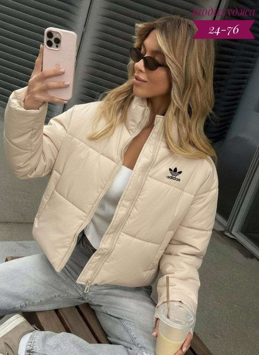 женская куртка,куртки ,куртки зимние adidas,демисезонная куртка,куртка адидас