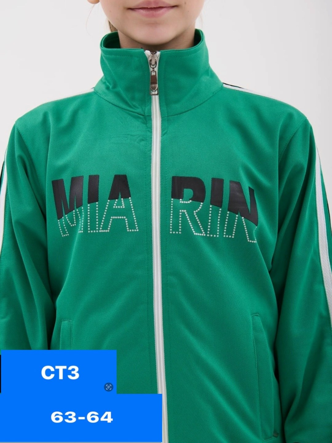 костюм спортивный,толстовка для мальчика,толстовка детская,зеленая толстовка