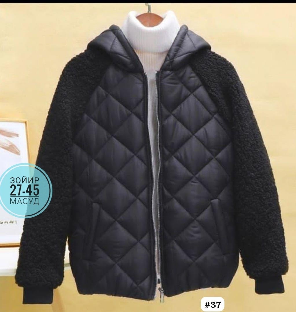 весенние куртки женские 2026,стеганая куртка с капюшоном,женская куртка демисезонная,куртка женская короткая,куртка женская теплая