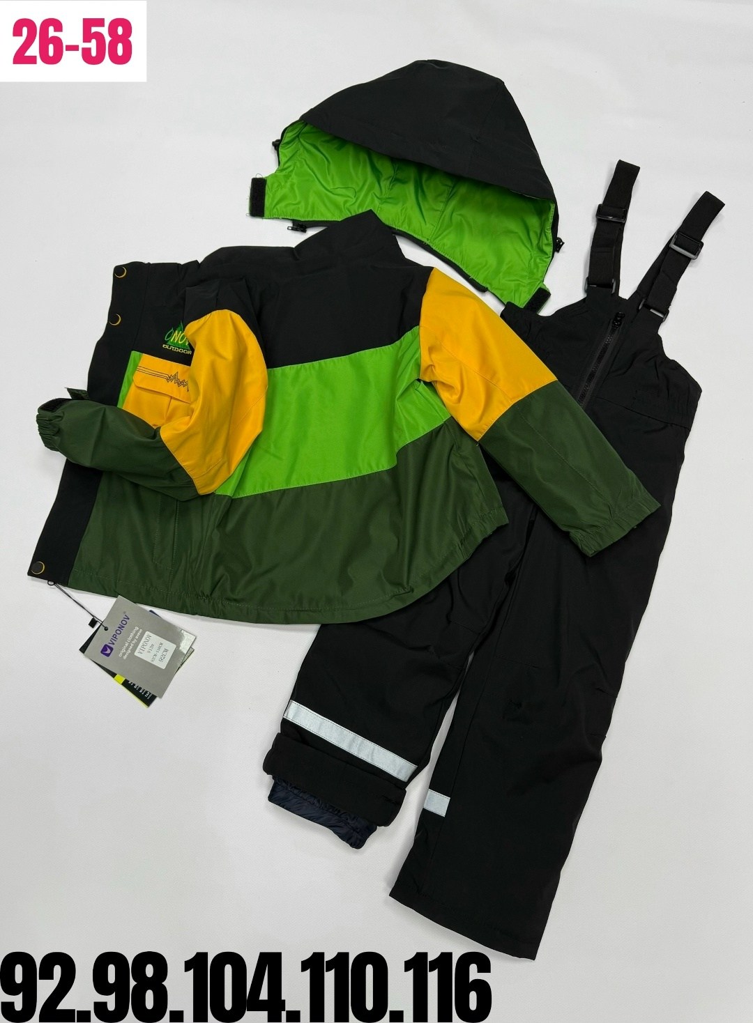 костюм весна,зимний костюм для мальчика,костюм для мальчика,костюм детский,детские куртки