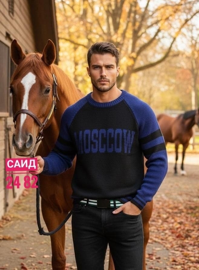 мужская мода,мода мужская,стили мужской одежды,мужские стили,мужской свитер