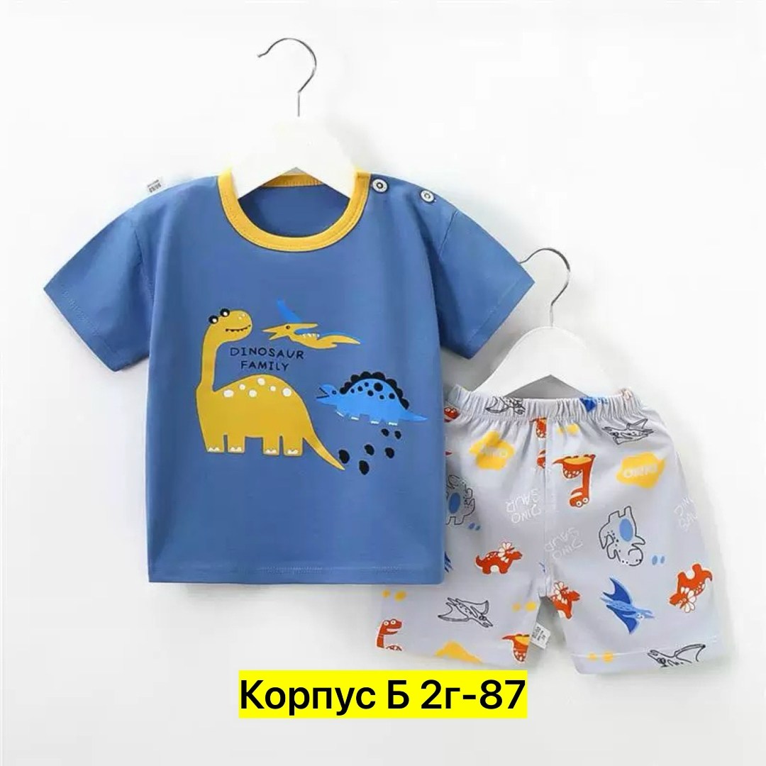 летний комплект одежды для мальчиков,комплект одежды детский,комплект одежды для мальчика,комплект одежды для маленьких мальчиков, для мальчиков