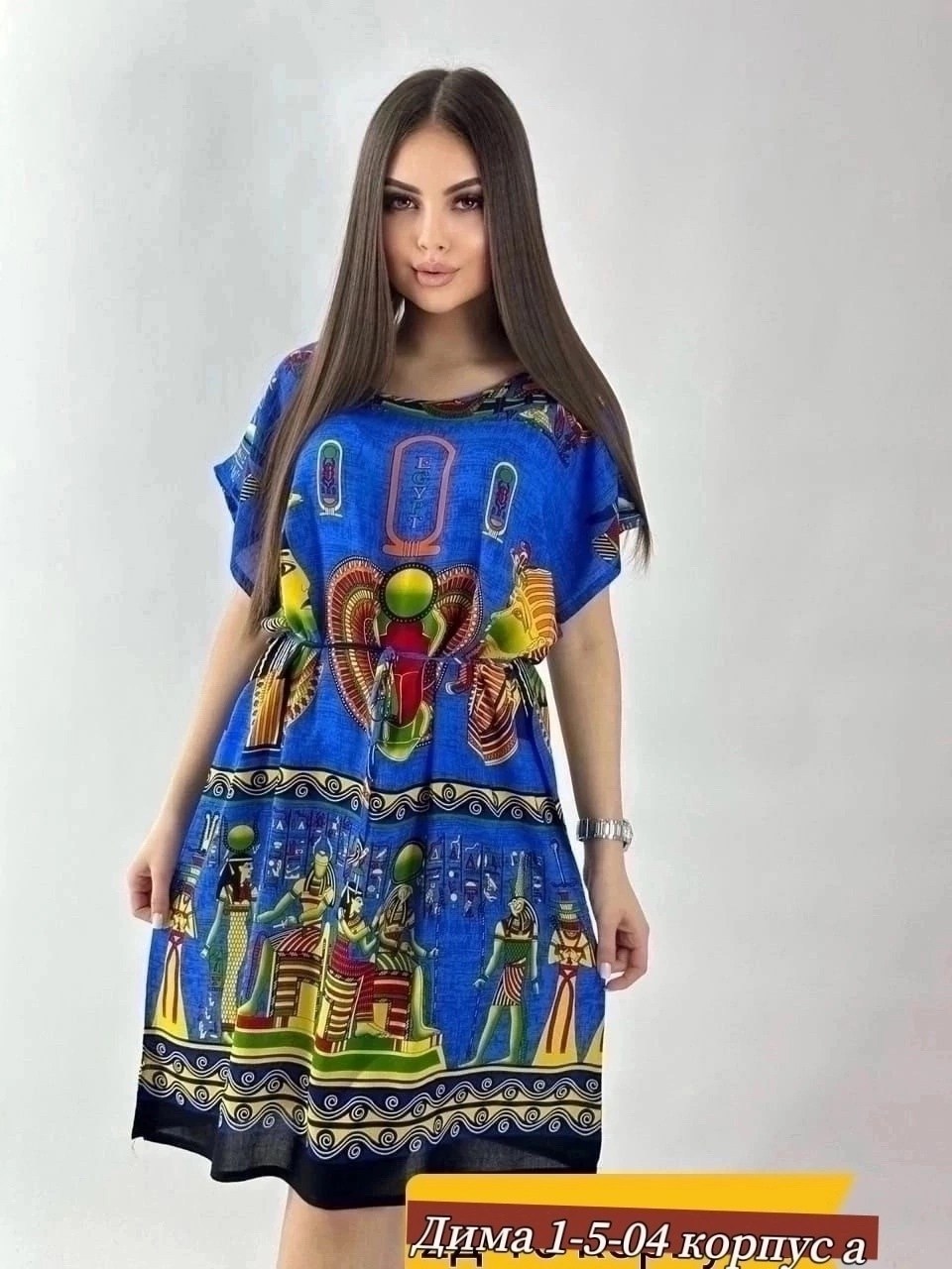 туника штапель,туника удлиненная повседневная штапель,туника женская,египетская туника,туника женская домашняя