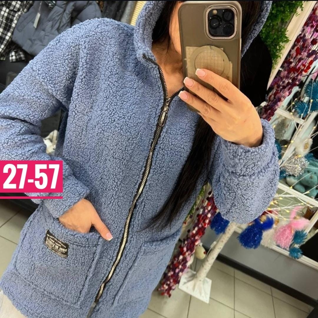 кардиган,женский кардиган,кардиган теплый,кофта кардиган,кардиган пальто