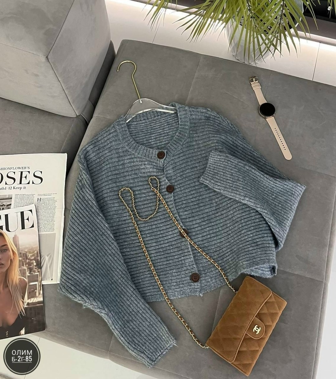 кардиган кофта,модные кофты,женская кофта,кардиган,кофта женская модная