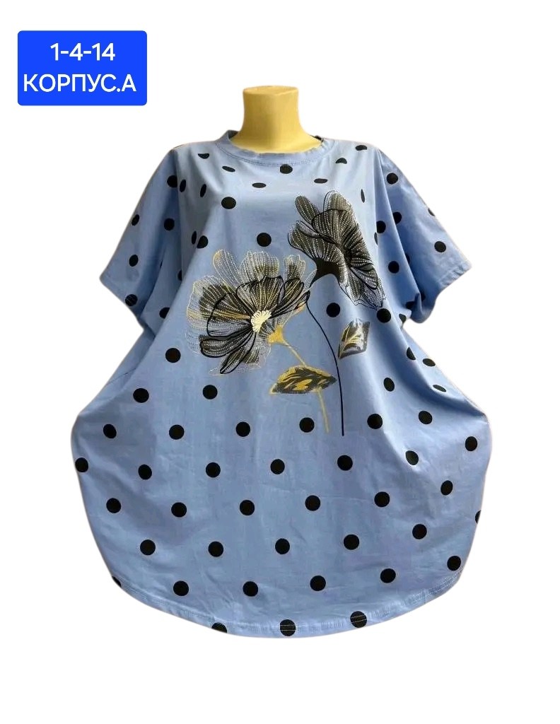 одежда больших размеров, больших размеров,футболки женская,футболка больших размеров женская,туника женская