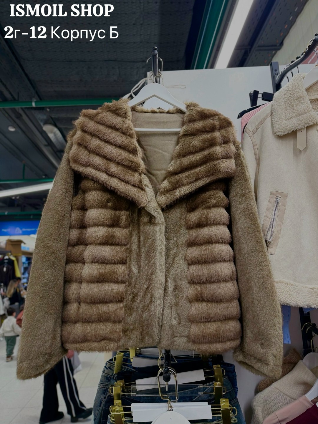 шуба норковая,шуба,шуба норка,женская шуба,женская шуба из натурального меха норки