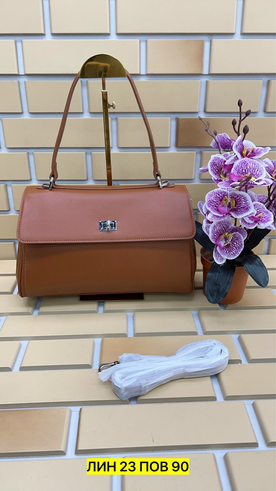 сумка,женская сумка,сумка женская кожаная,сумка женские сумки,женская сумка из натуральной кожи