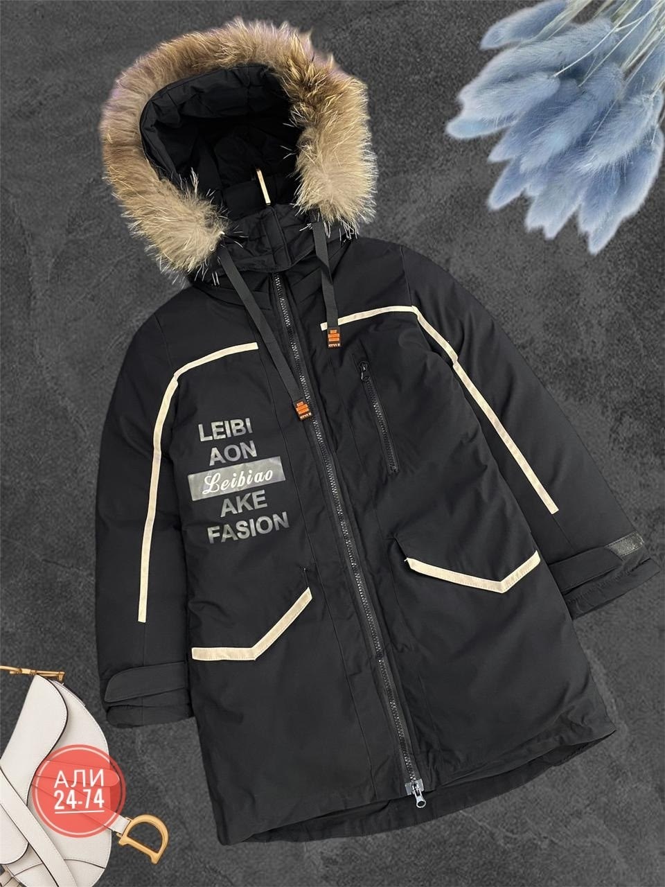 зимняя куртка для девочки,куртка для девочек,куртка зимняя,зимняя куртка на подростка,куртка парка