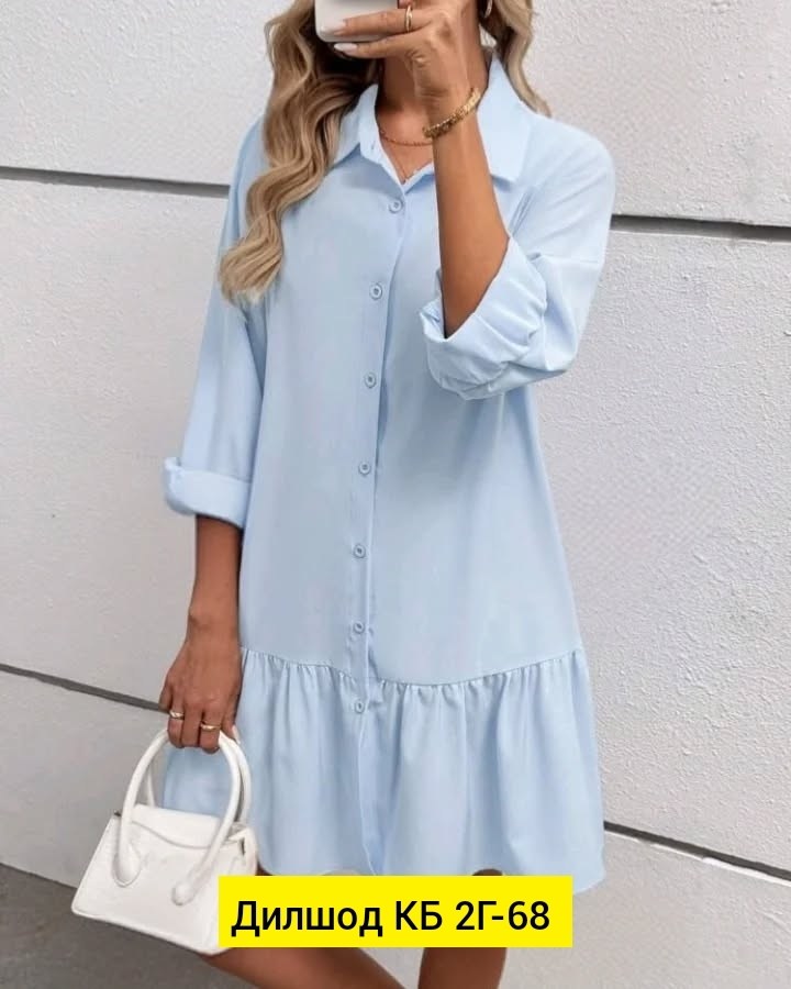 женское платье рубашка,платье рубашечного кроя,платье женская,платье 👗,платье рубашка