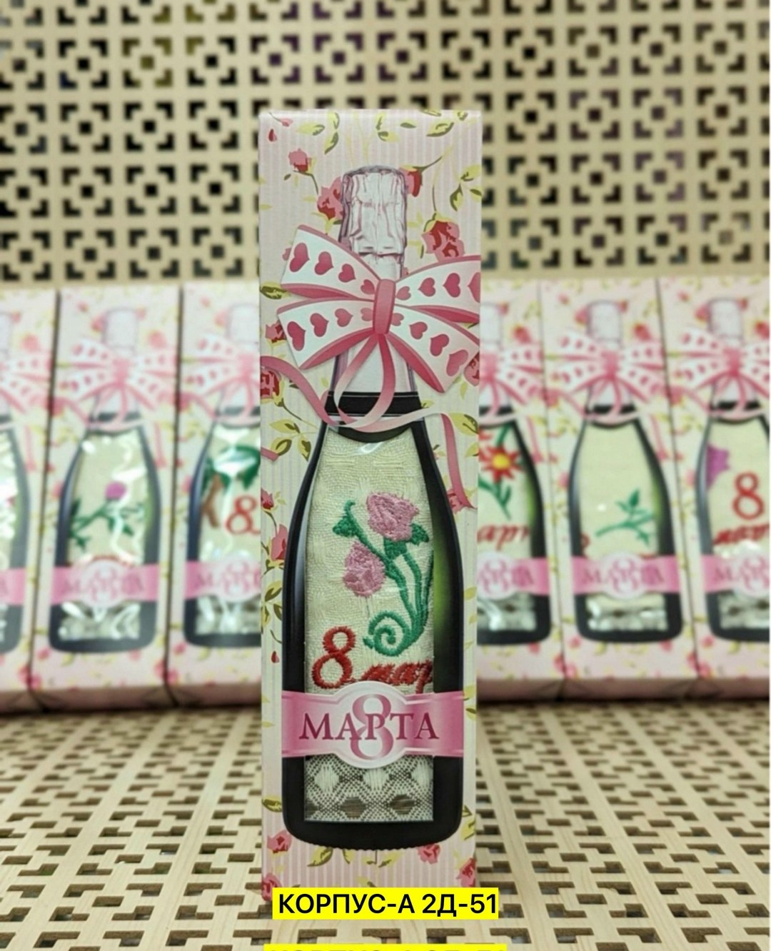 подарочный набор кухонных полотенец на 8 марта,полотенца кухонные в подарочной упаковке,набор кухонные полотенца на 8 марта,полотенца кухонные подарочный набор,полотенца подарочный набор