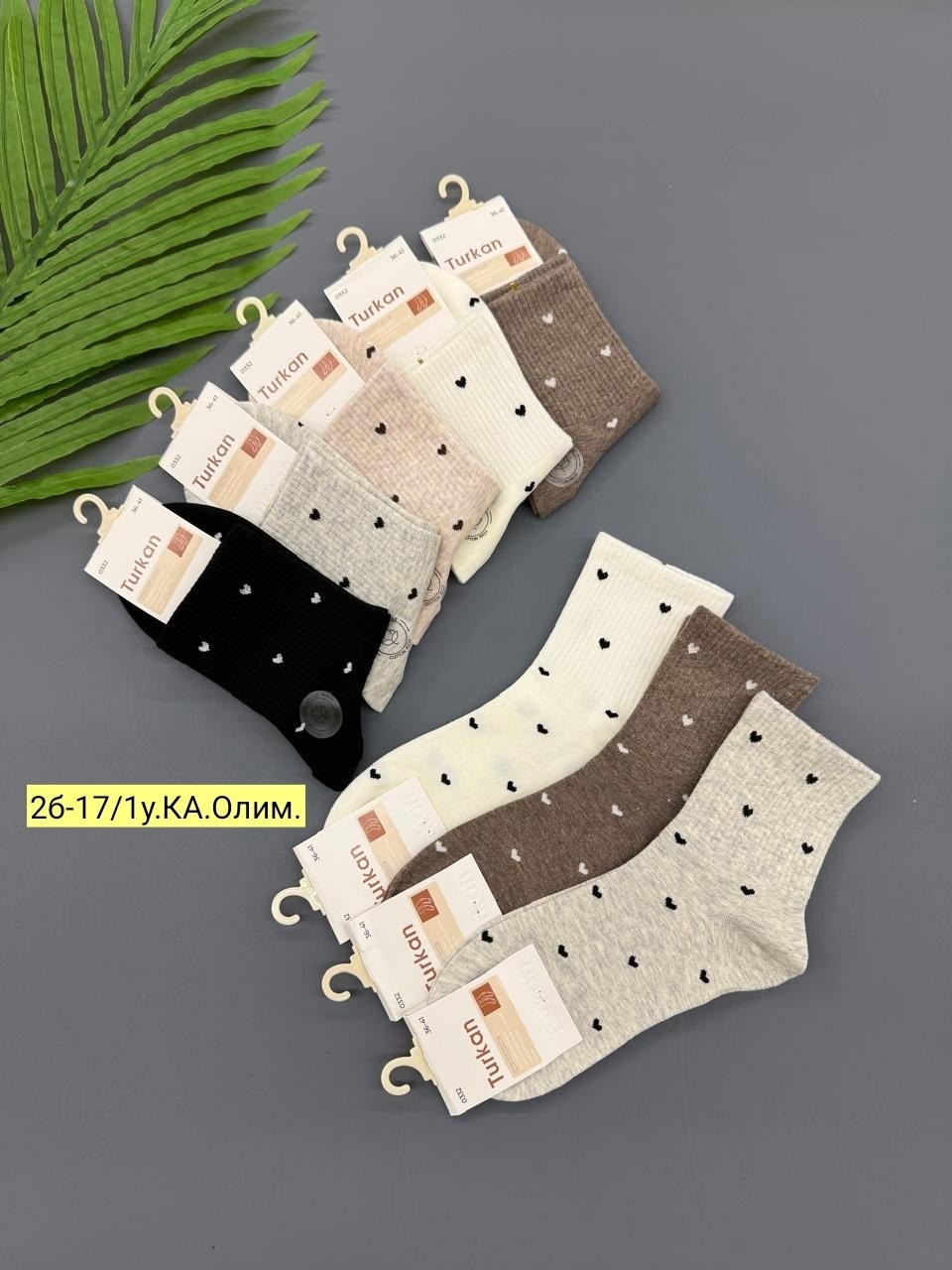 носки женские 10 пар разного цвета,носки женские 10 пар,носки женские,женские хлопковые носки,носки женские хлопковые 5 пар