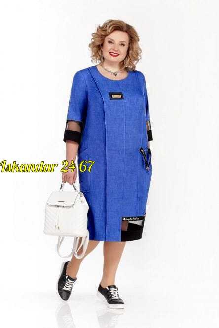 платье для полных женщин,платье pretty,платье для полных,платье michel chic 2073 серый,одежда для полных