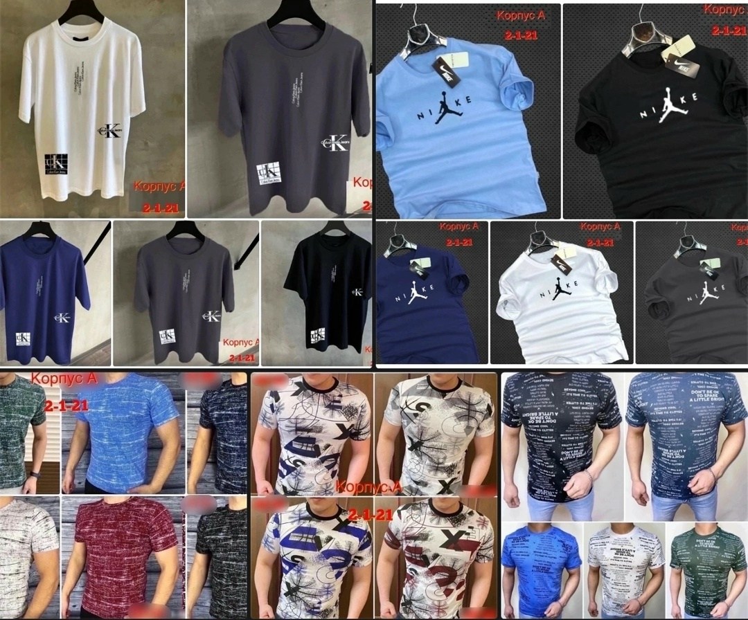 футболки мужские,футболки для мужчин,футболки и майки,футболка