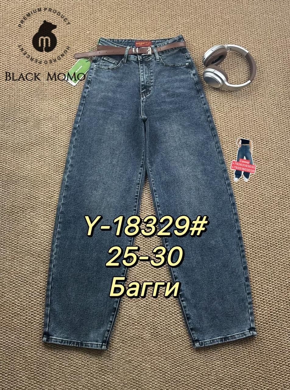 детские джинсы,джинсы детский,джинсы для девочек,брюки джинсы,джинсы