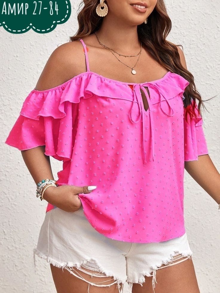 блуза с открытыми плечами,блузка с оборками,летние блузки,женские блузки больших размеров,туника большие размеров
