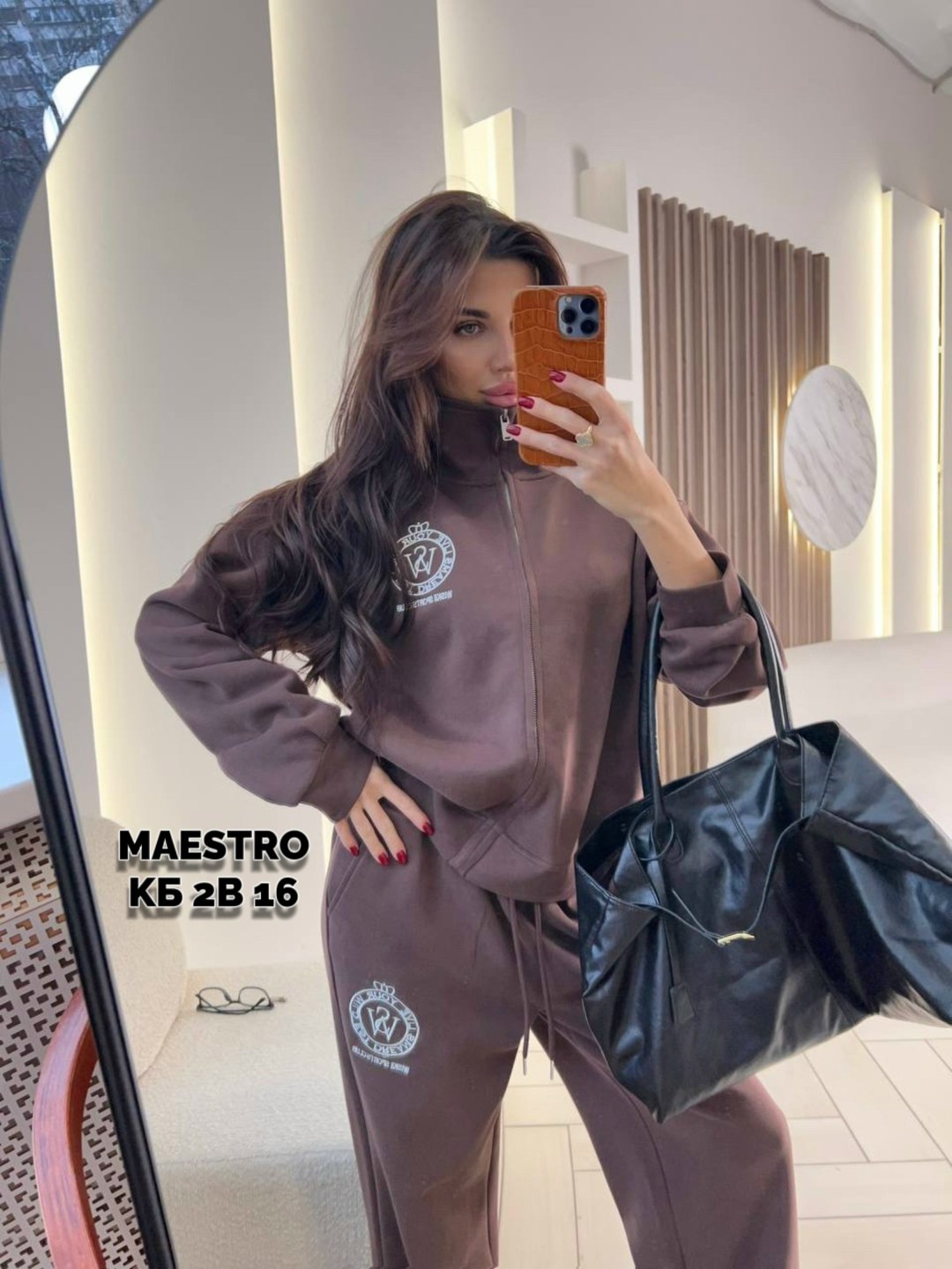 спортивный костюм женский,спортивный костюм,женский костюм,cпортивный костюм женский на флисе,женские костюмы на флисе