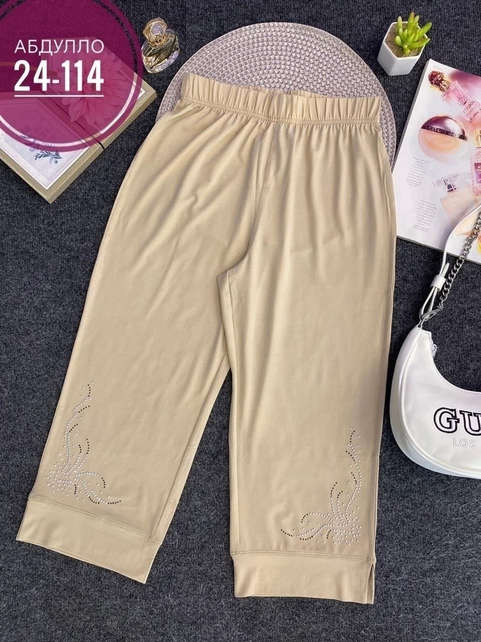 бриджи женские,брюки бриджи,бриджи капри,капри женские,спортивные штаны женские полиэстер