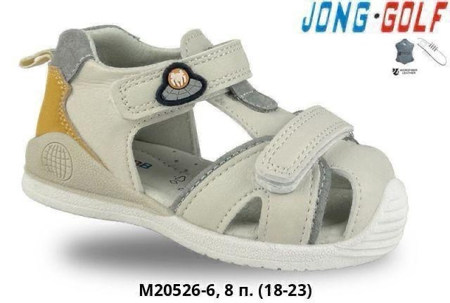 сандалии для мальчика,детские сандалии,сандалии,сандали детские для мальчика,детские босоножки