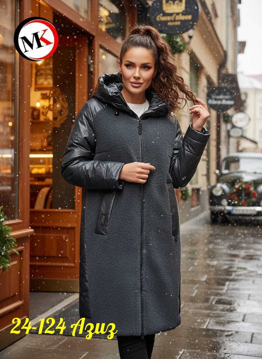 пальто комбинированное,пальто женские,модное пальто,пальто женское зимнее,куртка женская