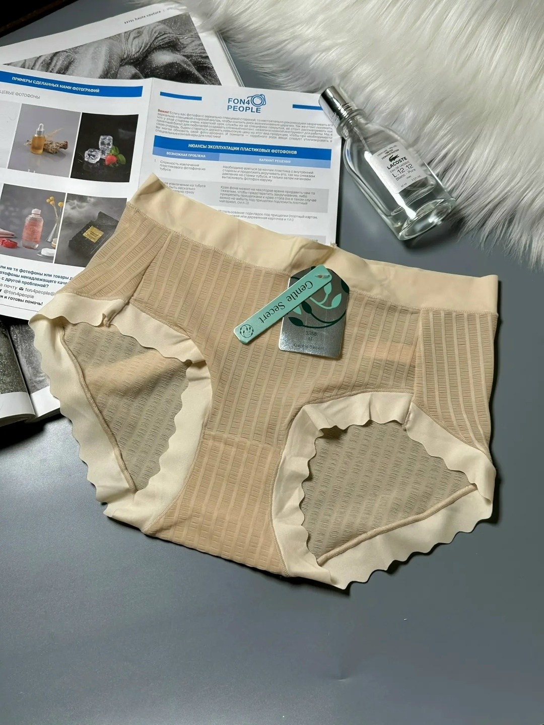 женские бесшовные трусики,женские трусики,нижнее женское белье,женские хлопковые трусики,женские белье