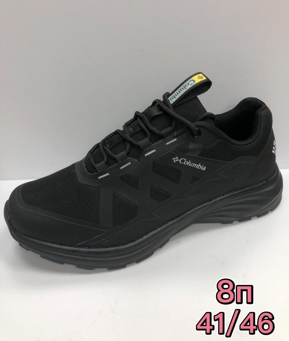 кроссовки мужские columbia,кроссовки мужские зимние columbia,кроссовки columbia,кроссовки columbia термо,мужские зимние кроссовки columbia gore tex