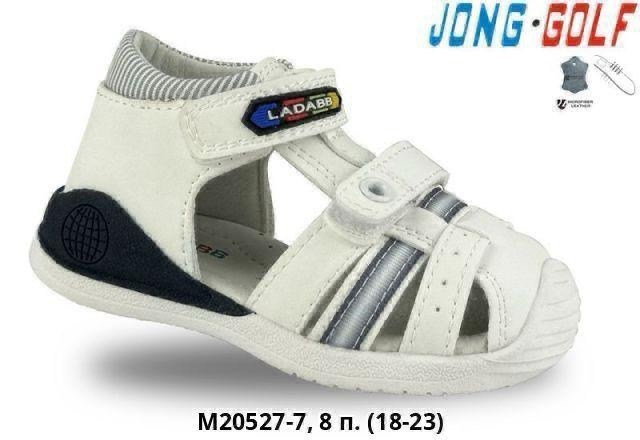 сандалии для мальчика,детские сандалии,сандалии,сандали детские для мальчика,детские босоножки