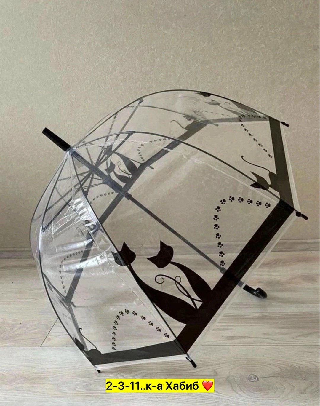 зонт прозрачный,зонт прозрачный трость,прозрачный зонтик,зонт,детский прозрачный зонт трость