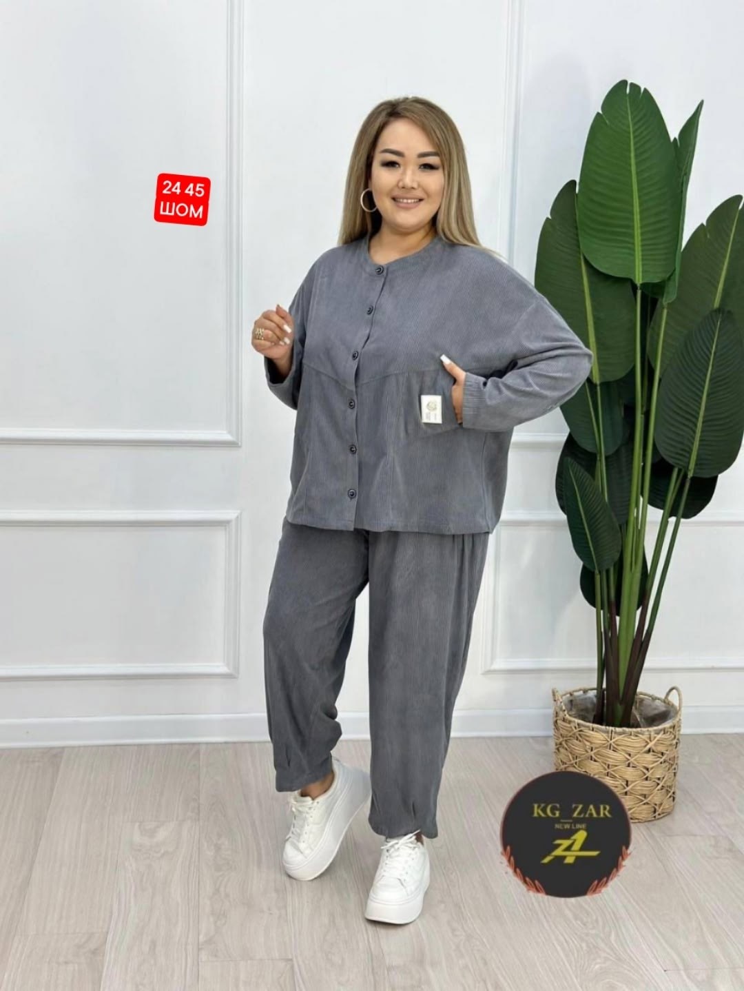 костюм вельветовый больших размеров,женские костюмы больших размеров,костюм женский на флисе,костюм двойка женская,костюм женский