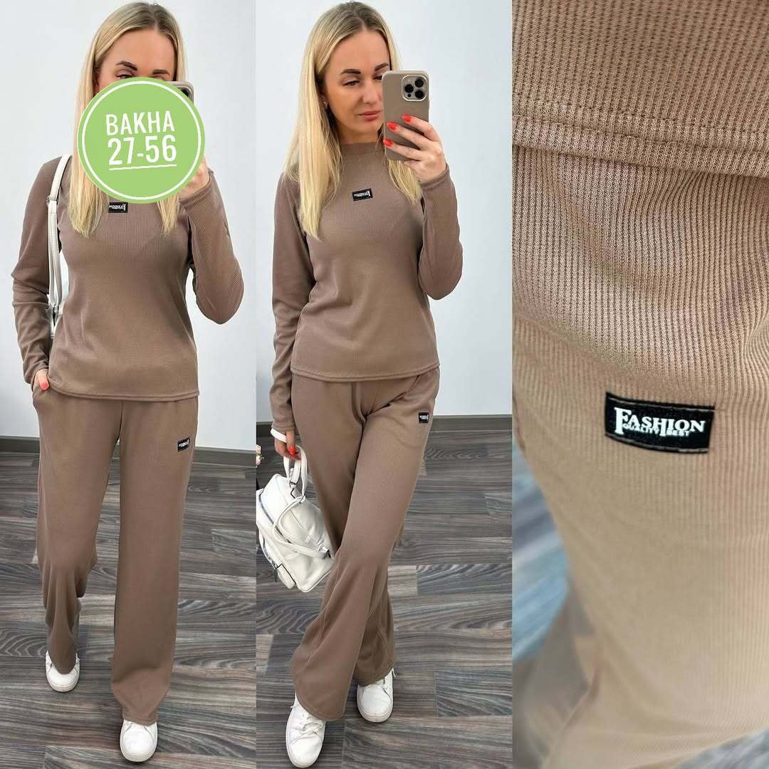 трикотажные костюмы,повседневный костюм,женский костюм двойка,термобелье комплект,костюм трикотаж