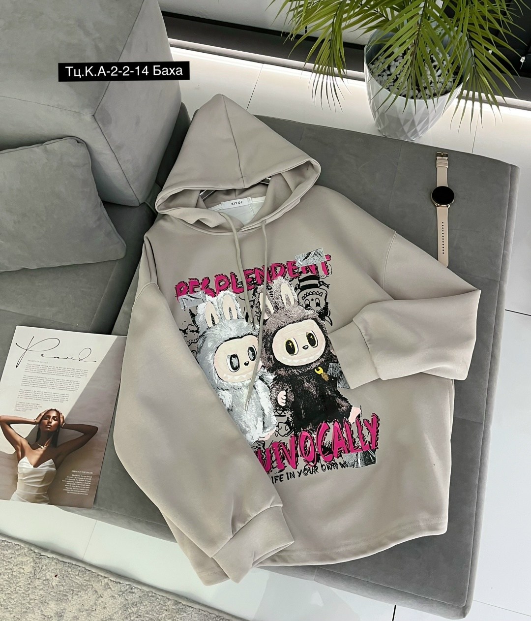 модная толстовка,толстовка в стиле,толстовка женская,толстовка,толстовки свитшот