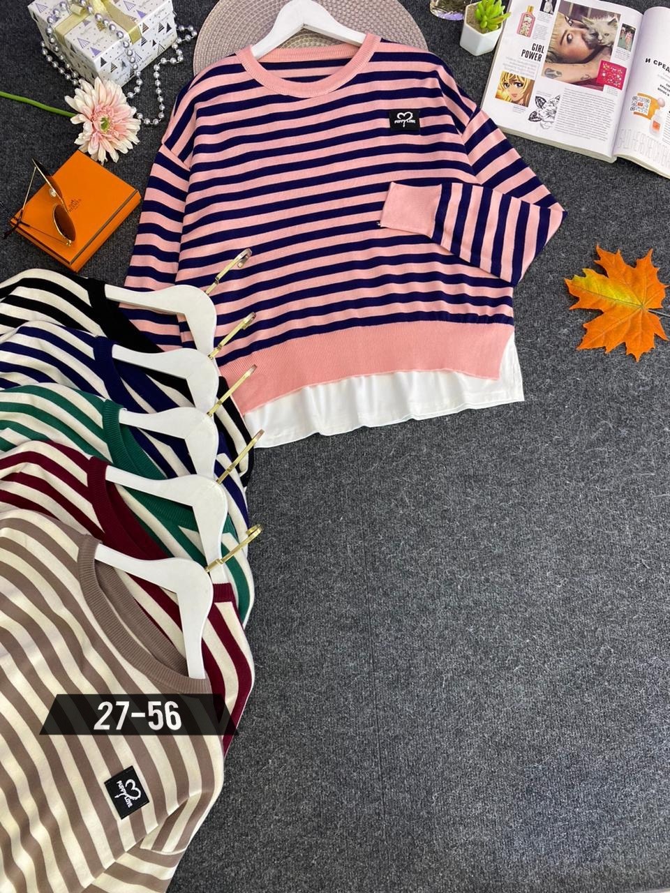 стильная кофта,женская кофта,джемпера женские,костюм трикотажный,модные свитера