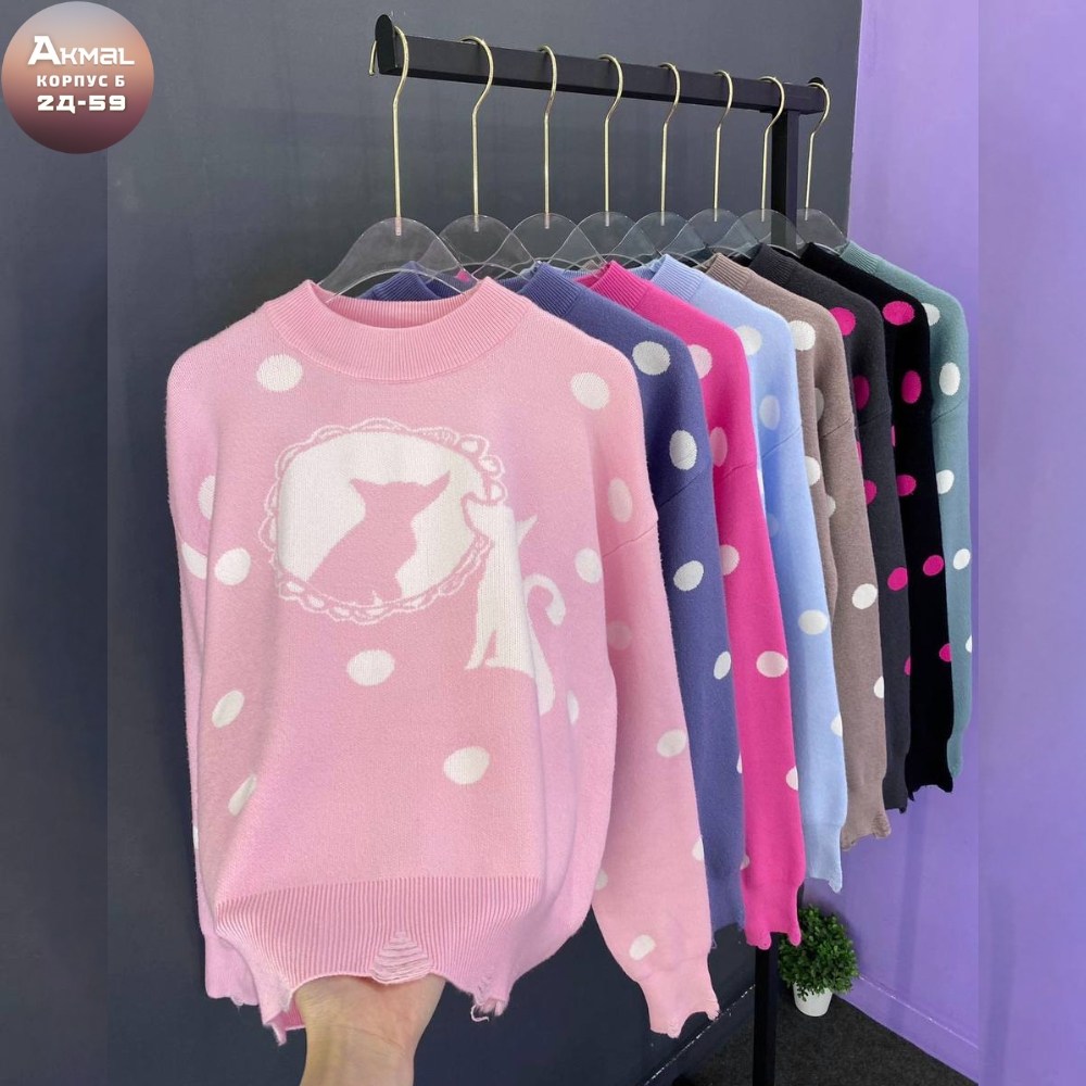 кофта для девочек,женская кофта,свитер для девочек,детский свитер,джемпер розовый