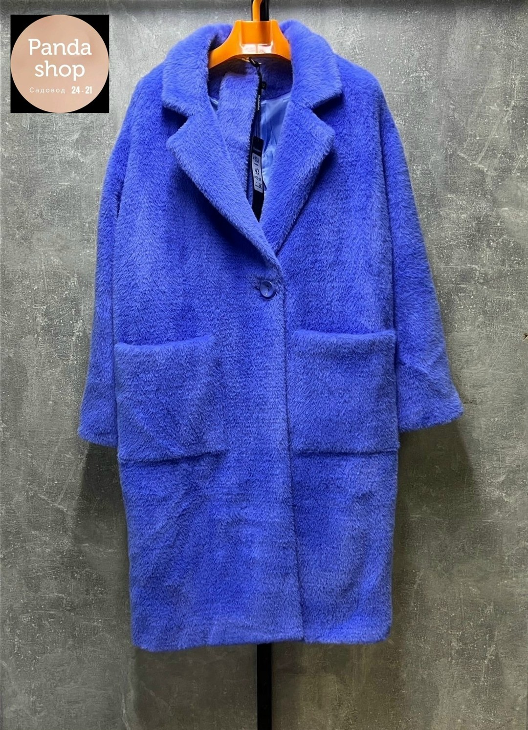 пальто плюшевое,пальто женское синее,пальто шерстяная,синее пальто,женское пальто