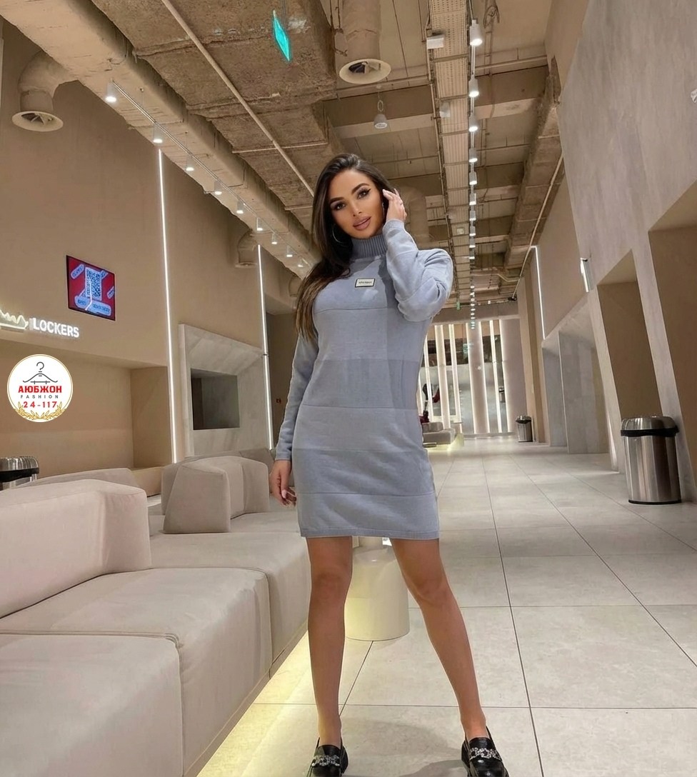 трикотажное платье,стильное платье,платье,платье вязаное,трикотажное платье миди