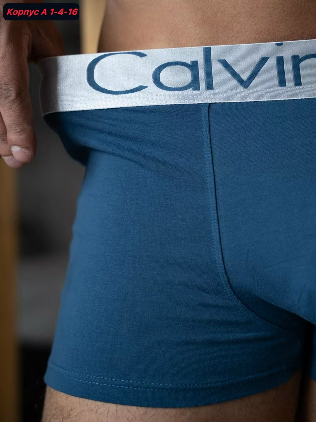 трусы calvin klein мужские,комплект трусов боксеры calvin klein,комплект трусов боксеры calvin klein underwear,трусы calvin klein,трусы calvin klein 5 шт