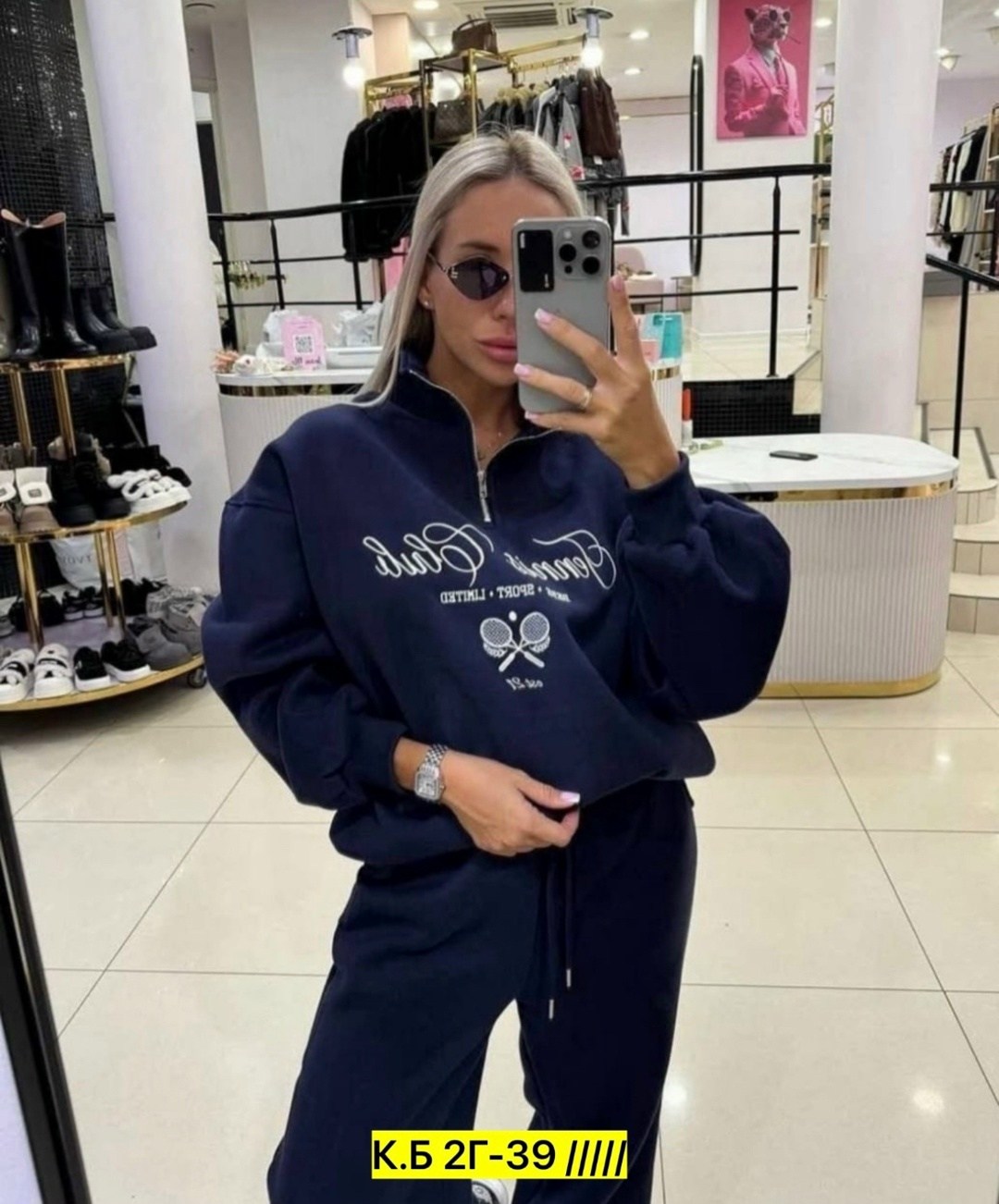 теплый спортивный костюм,костюм женский спортивный,спортивный костюм на флисе женский,женские костюмы на флисе,спортивный костюм